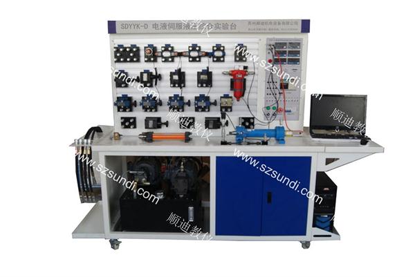 SDYYK-D 電液伺服液壓綜合實(shí)驗(yàn)臺(tái)  伺服液壓綜合實(shí)驗(yàn)臺(tái) 伺服液壓綜合實(shí)驗(yàn)臺(tái)-遼寧 電液伺服液壓綜合實(shí)驗(yàn)臺(tái)-廠家