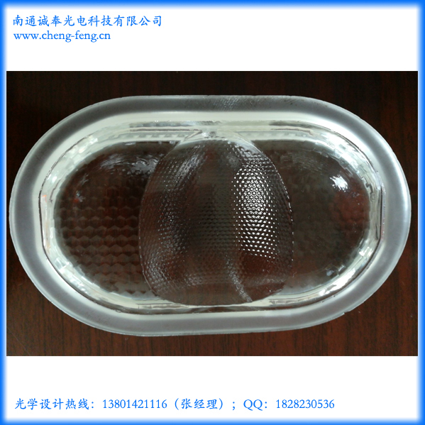 廠家直銷(xiāo)LED光學(xué)路燈玻璃透鏡廠家定制高硼硅耐高溫玻璃透鏡