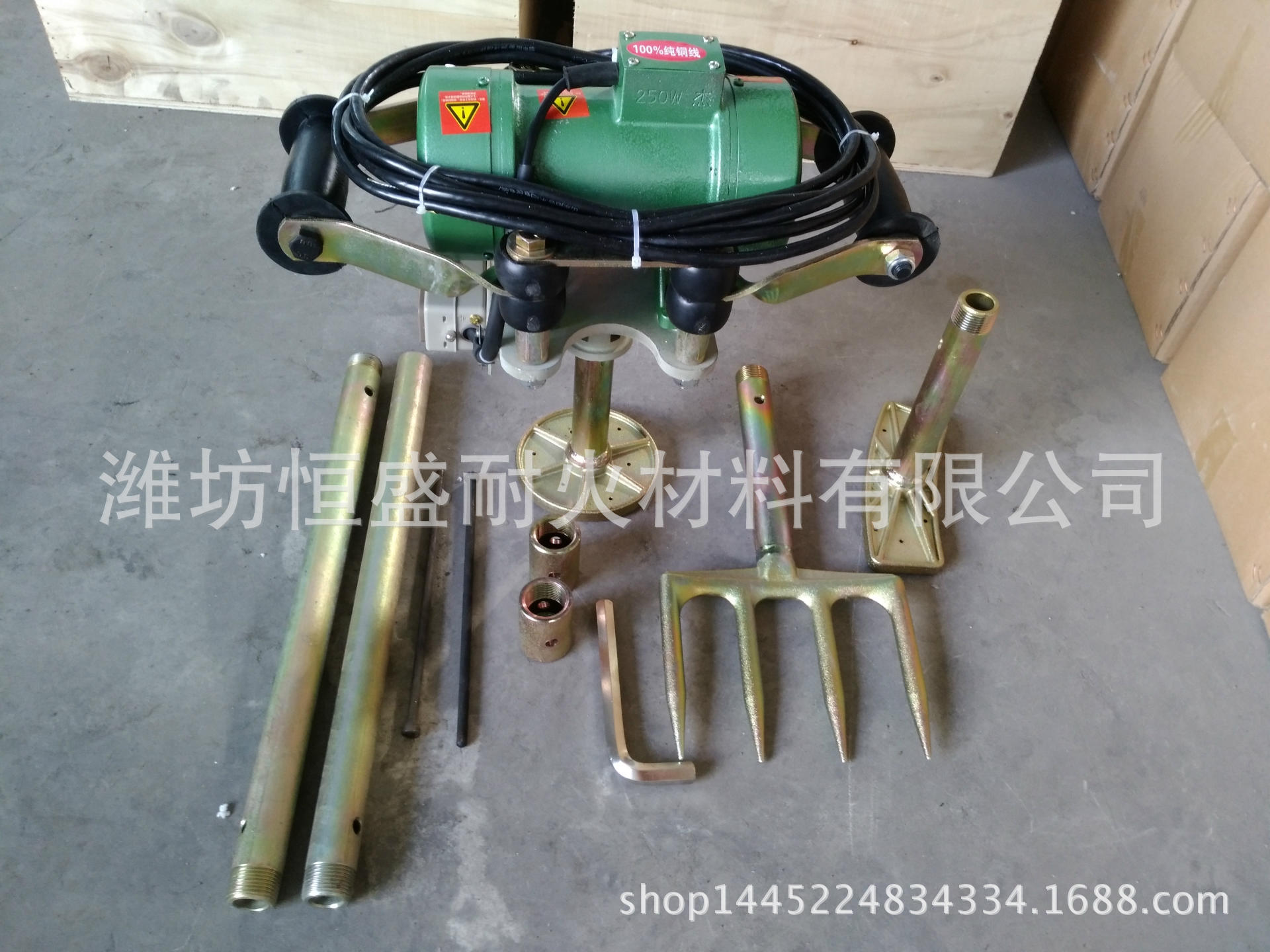 供應(yīng)搗固機(jī)、電動(dòng)打爐工具、筑爐機(jī)生產(chǎn)商、優(yōu)質(zhì)電動(dòng)筑爐機(jī)