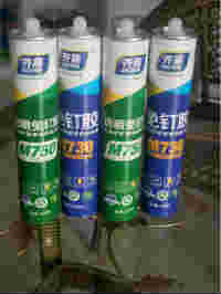 山東齊辰 免釘膠 A2