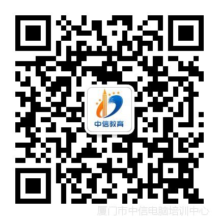 廈門(mén)影視制作培訓(xùn)，火熱報(bào)名嘍