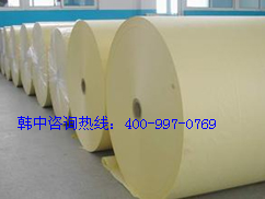 供應雙面離型紙廣東雙面離型紙