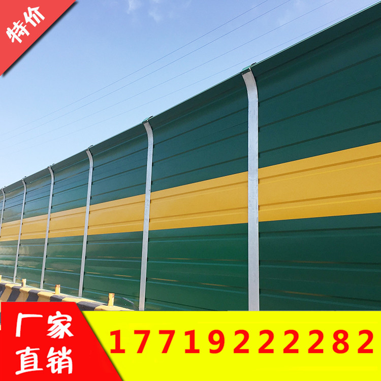 河南格拉瑞斯出售施工圍擋 道路圍檔