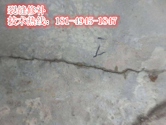 銅川環(huán)氧砂漿廠家