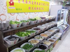 鷹人坊搶手王石家莊加盟電話費(fèi)用