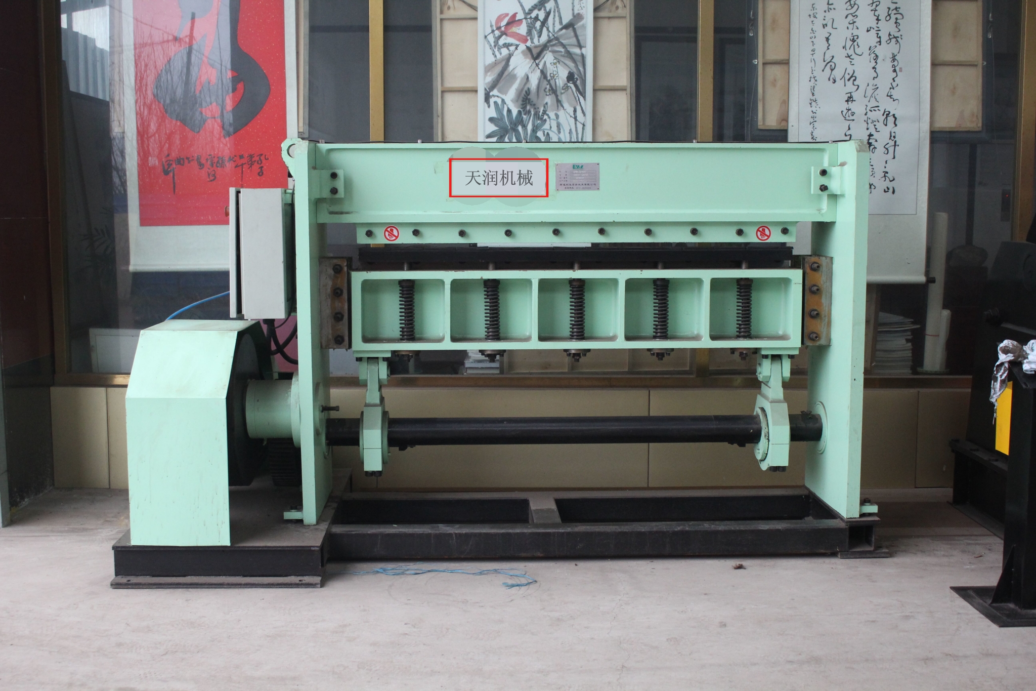 開平線 鋁板開平線 校平線