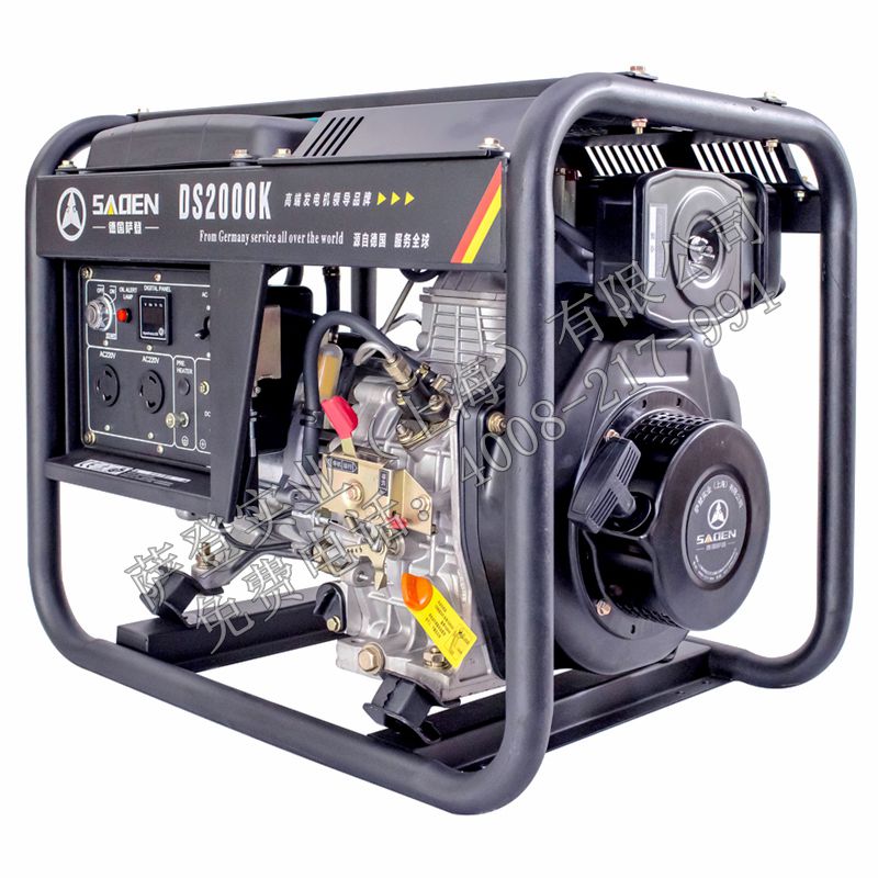 薩登2千萬(wàn)開(kāi)架式發(fā)電機(jī) 薩登2千萬(wàn)開(kāi)架式發(fā)電機(jī)