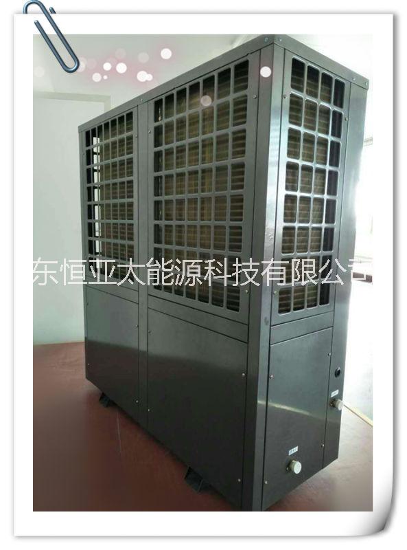 天津空氣源熱泵熱水機(jī)，冷暖機(jī)廠家直銷，3匹，5匹，6匹，10匹，20匹