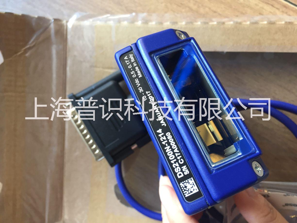 Datalogic DS2100N-1214一維固定式高速讀碼器