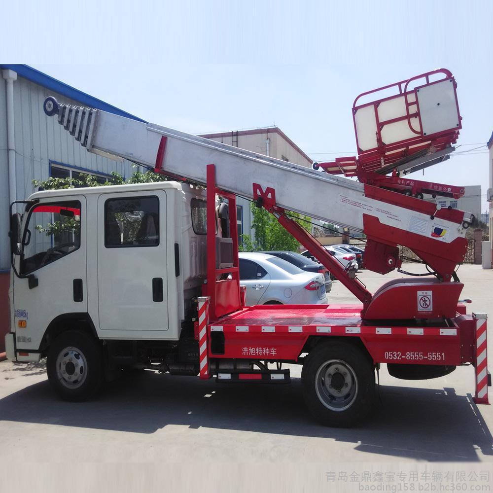 不一樣的特種車15165256877