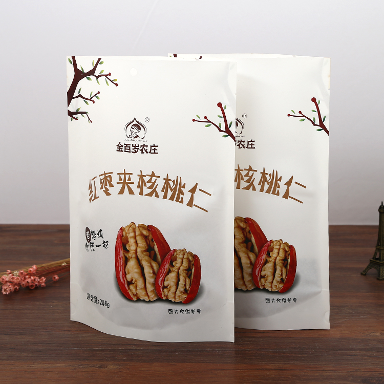廠家定制背中封袋  優(yōu)質(zhì)貓糧及綜合蔬果包裝袋 廠家批量制造棗夾核桃包裝袋