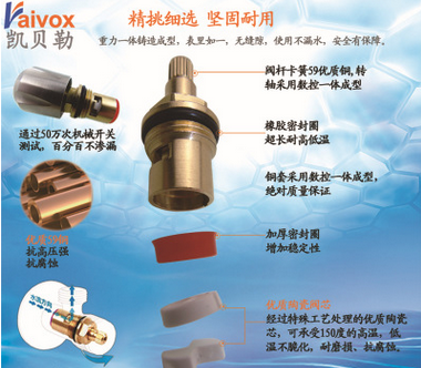 冷熱水龍頭角閥廠家直銷 冷熱水龍頭角閥批發(fā)冷熱水龍頭角閥供應(yīng)商