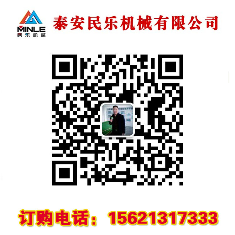 環(huán)保綠色水泥砂漿噴漿機廠家，功能，圖片，價格，電話