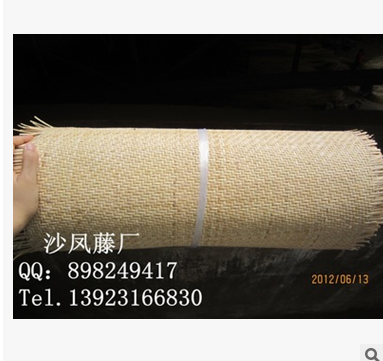 黃白中上席笪  藤材料批發(fā)  藤材料廠家  藤材料供應(yīng)商