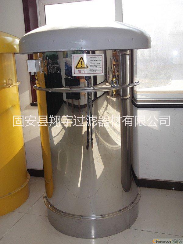 煤灰倉頂除塵器FY-18 碳鋼帽