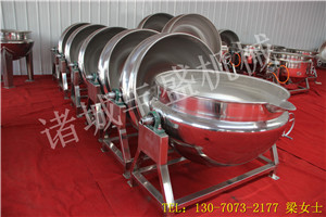 夾層鍋生產(chǎn)廠家 老干媽火鍋底料攪拌炒鍋 泡椒鳳爪夾層鍋