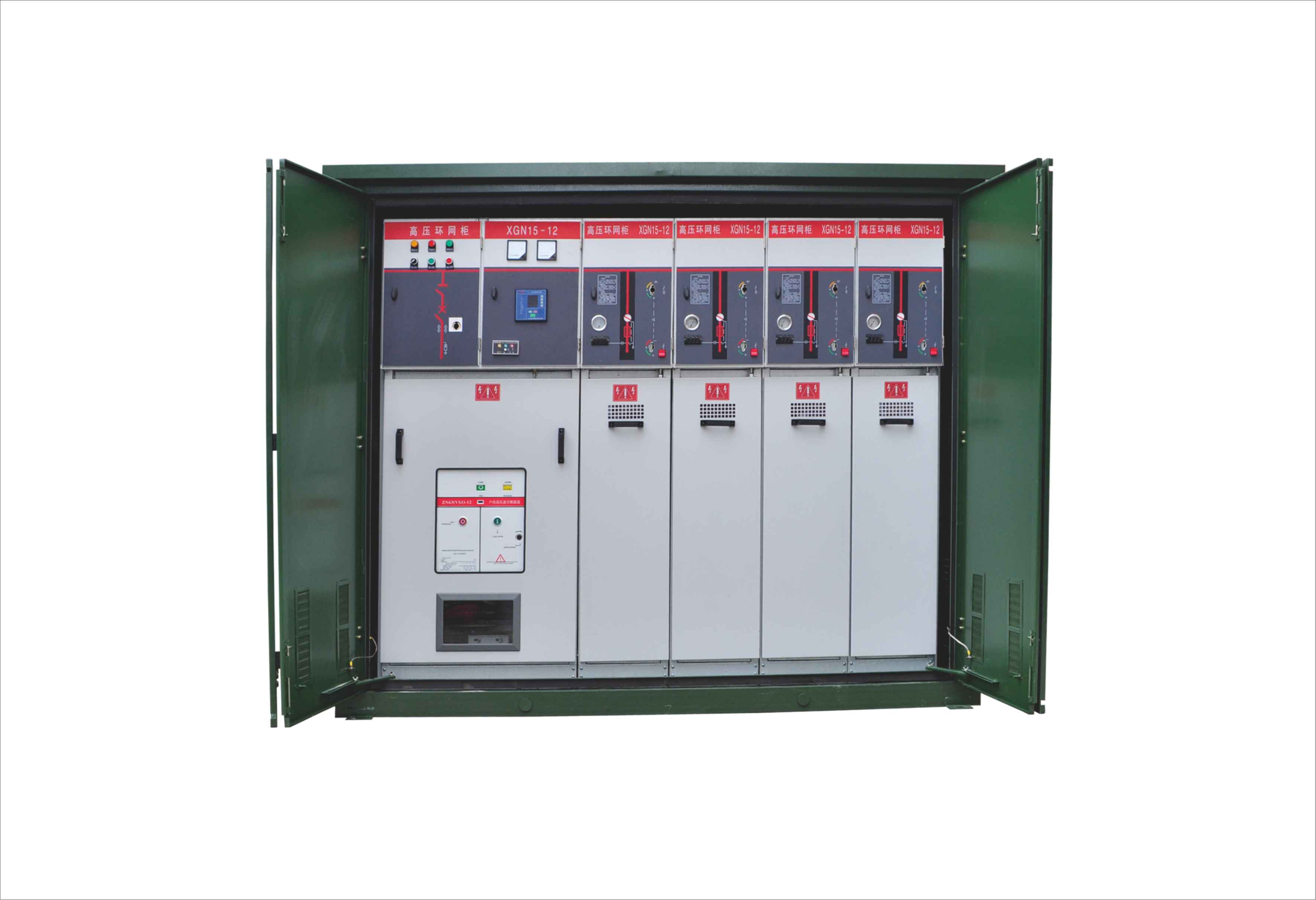 10KV環(huán)網(wǎng)柜 10KV環(huán)網(wǎng)柜供應(yīng) 10KV環(huán)網(wǎng)柜價(jià)格 10KV環(huán)網(wǎng)柜廠家