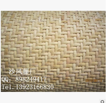 黃白中上席笪  藤材料批發(fā)  藤材料廠家  藤材料供應(yīng)商