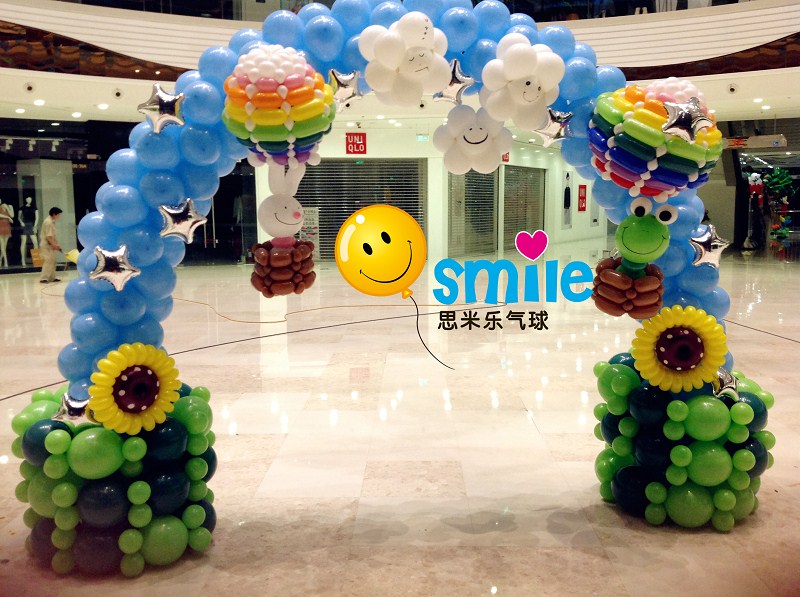 北京開(kāi)業(yè)氣球拱門(mén)@北京氣球布置婚禮拱門(mén)@北京商場(chǎng)慶典氣球裝飾 北京商場(chǎng)節(jié)日氣球布置氣球拱門(mén)布置