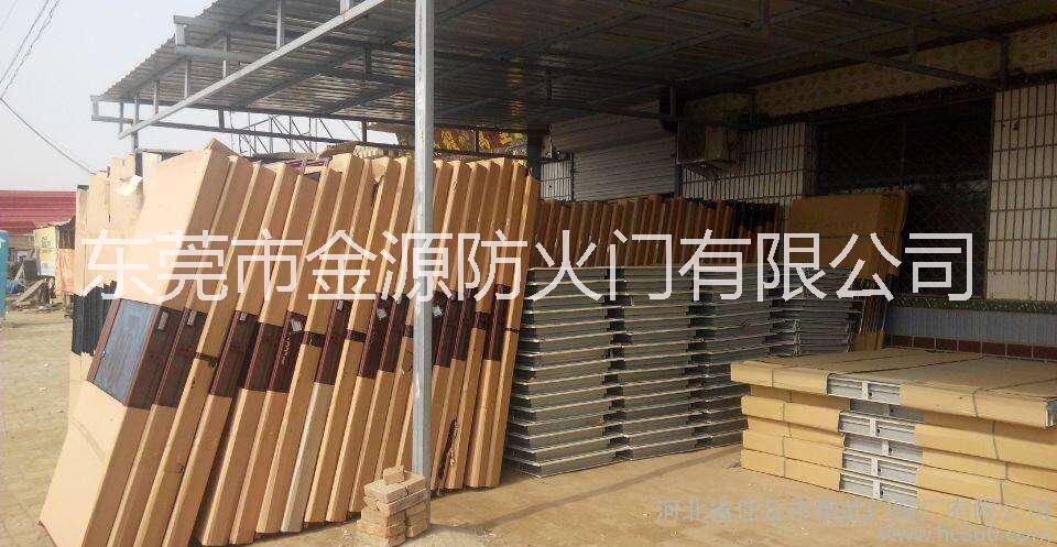 潮汕防火門生產(chǎn)廠家防火門報(bào)價(jià)防火門直銷防火門供應(yīng)商防火門價(jià)錢