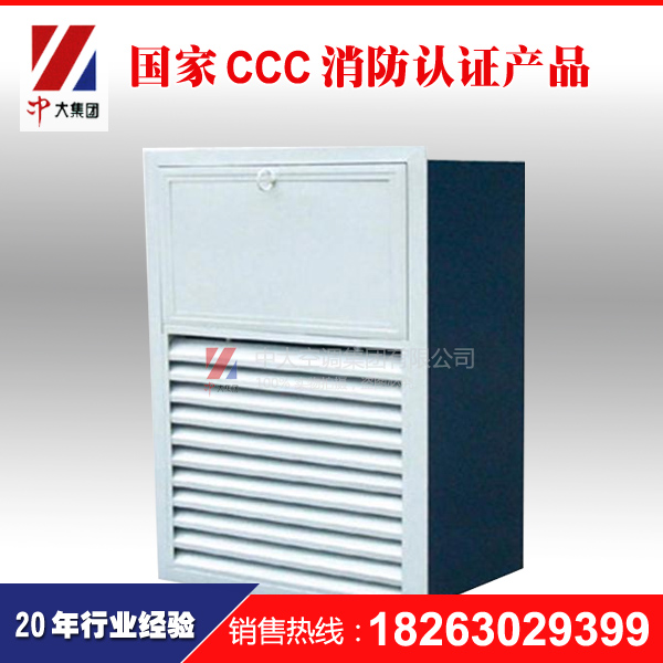 電動(dòng)多葉排煙口 消防電動(dòng)多葉對開排煙口