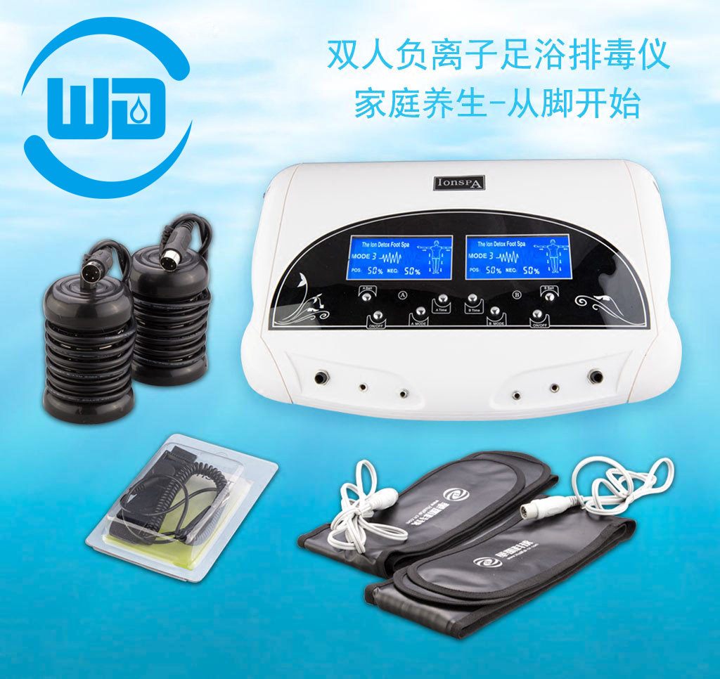 供應(yīng)氫分子泡腳機(jī)氫水*美容理療足浴儀泡腳機(jī)廠家公司