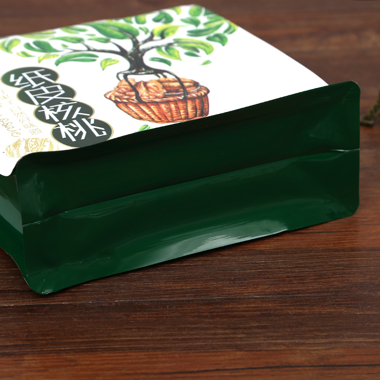 定制鋁箔拉鏈自立袋 鍍鋁拉鏈袋 食品自封袋 陰陽鍍鋁自立袋