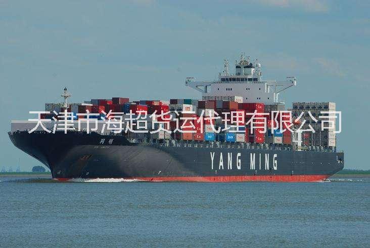 山東煙臺到廣東廣州海運門到門集裝箱內(nèi)貿(mào)運輸價格咨詢