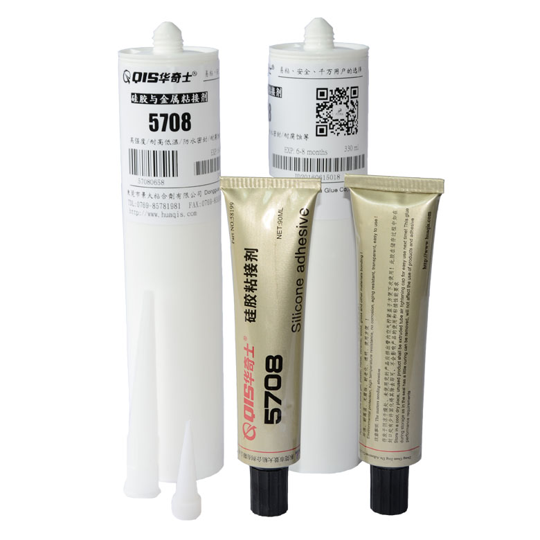 硅膠粘金屬膠水 華奇士QIS-5708