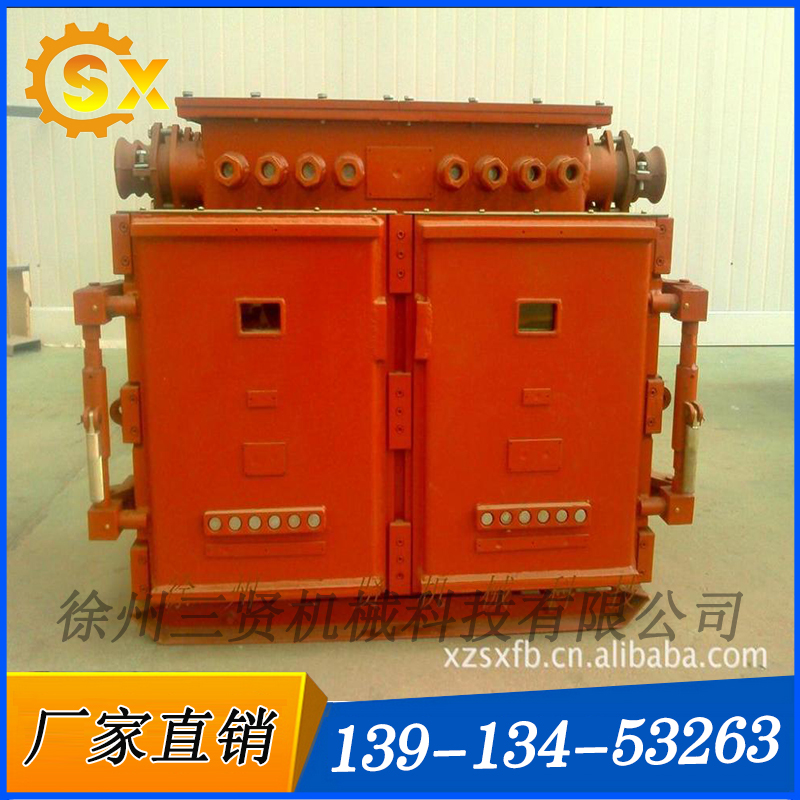 徐州三賢供應(yīng) 閘瓦間隙保護(hù)裝置  三賢提升機(jī)