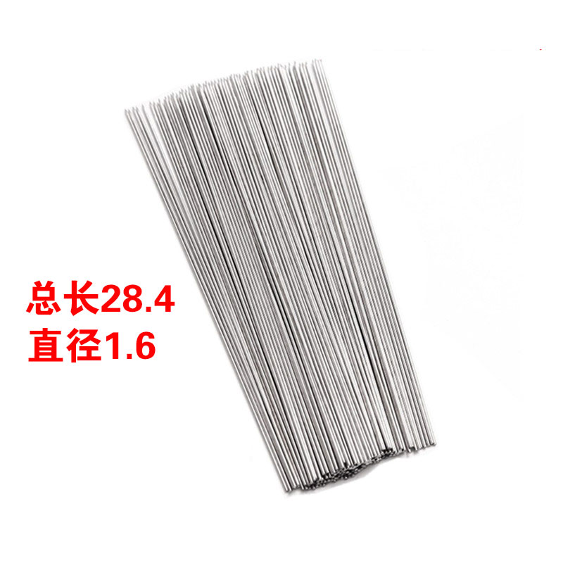 銹鋼針簽