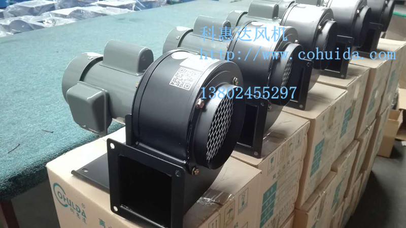 多翼離心風(fēng)機CY125R,CY125小功率離心風(fēng)機，UV機用200W離心風(fēng)機