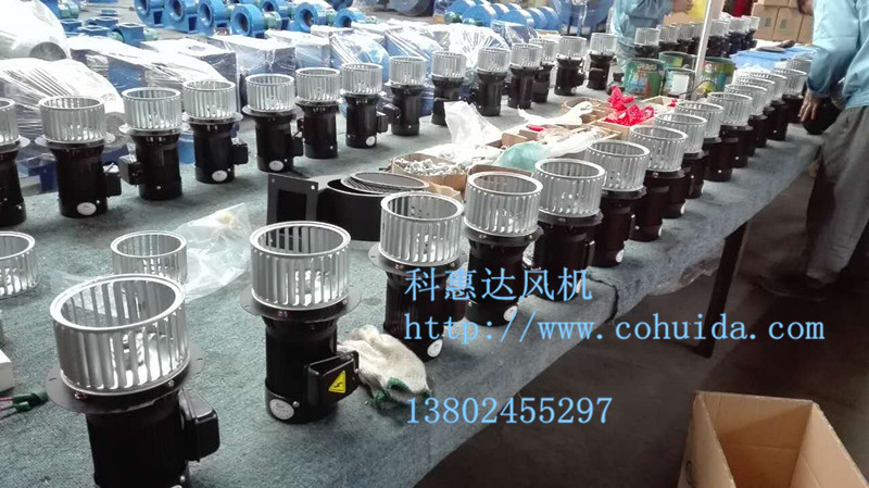 多翼離心風(fēng)機CY125R,CY125小功率離心風(fēng)機，UV機用200W離心風(fēng)機