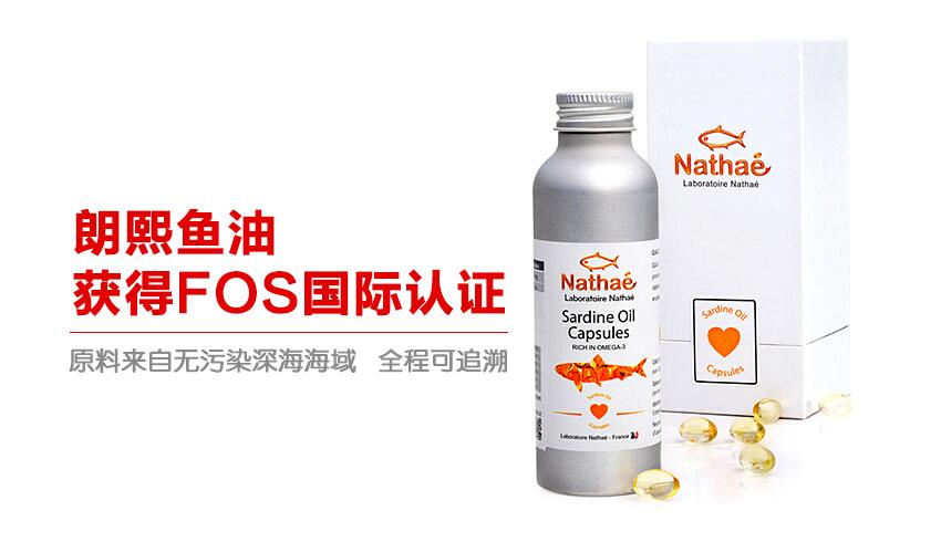 攜手劉強東探秘深海魚油的功效和作用，深海魚油好不好 朗熙深海魚油的奧秘