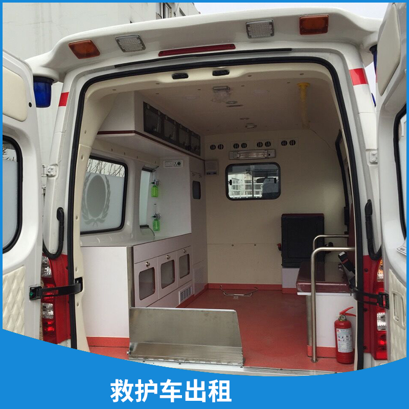 120急救中心長途救護(hù)車出租跨省護(hù)送重癥監(jiān)護(hù)型救護(hù)車租賃