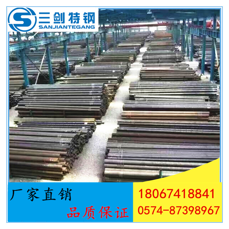 寧波批發(fā)余姚SAE1215易切鋼價格 三門SUM24L鋼板材質性能介紹 SUM24L易切鋼