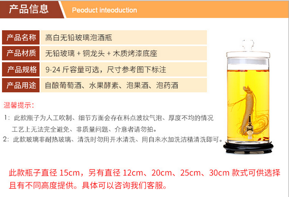 透明酵素玻璃瓶廠家現(xiàn)貨供應(yīng)*透明酵素玻璃瓶帶蓋訂做