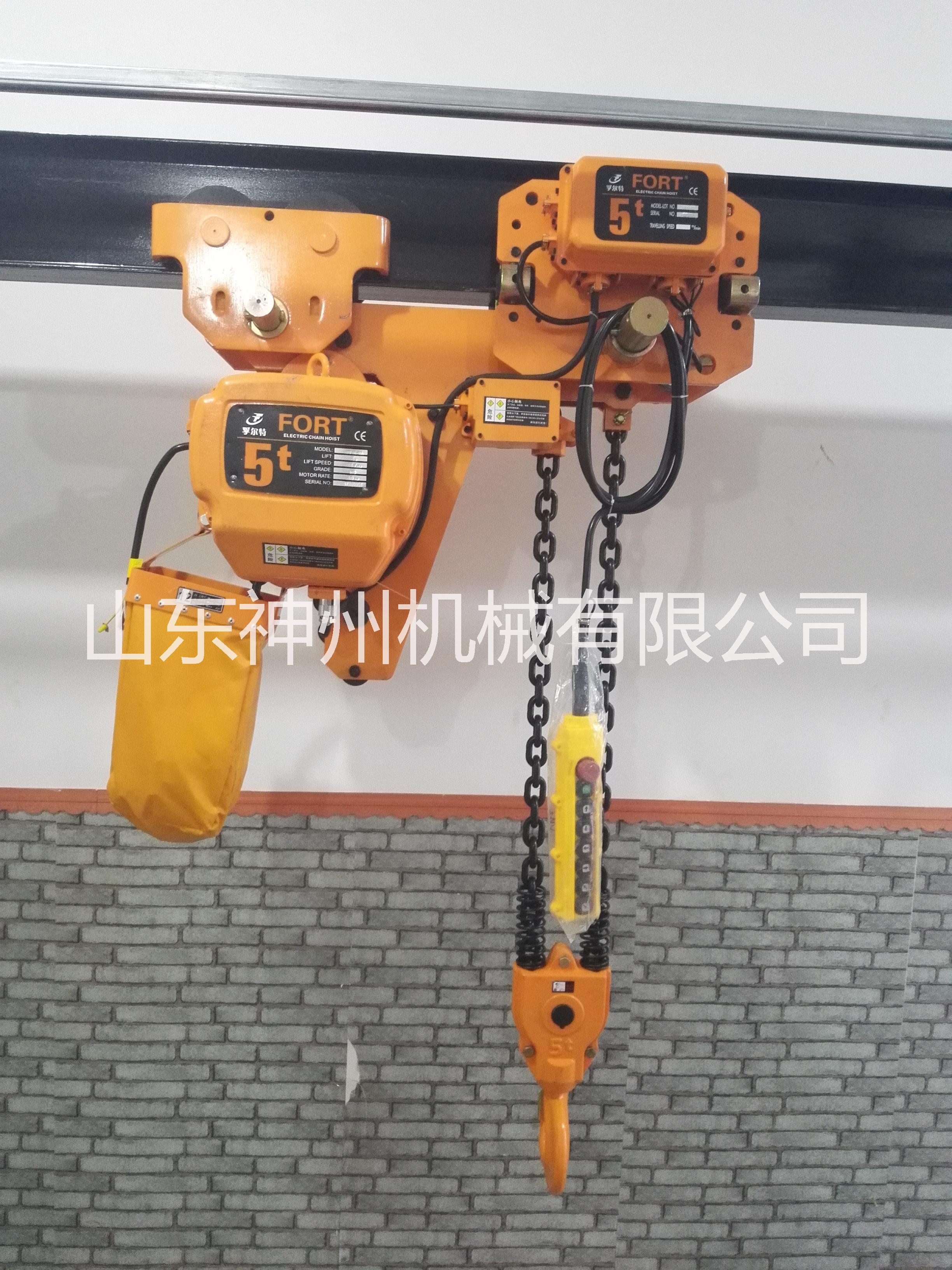 5噸環(huán)鏈葫蘆