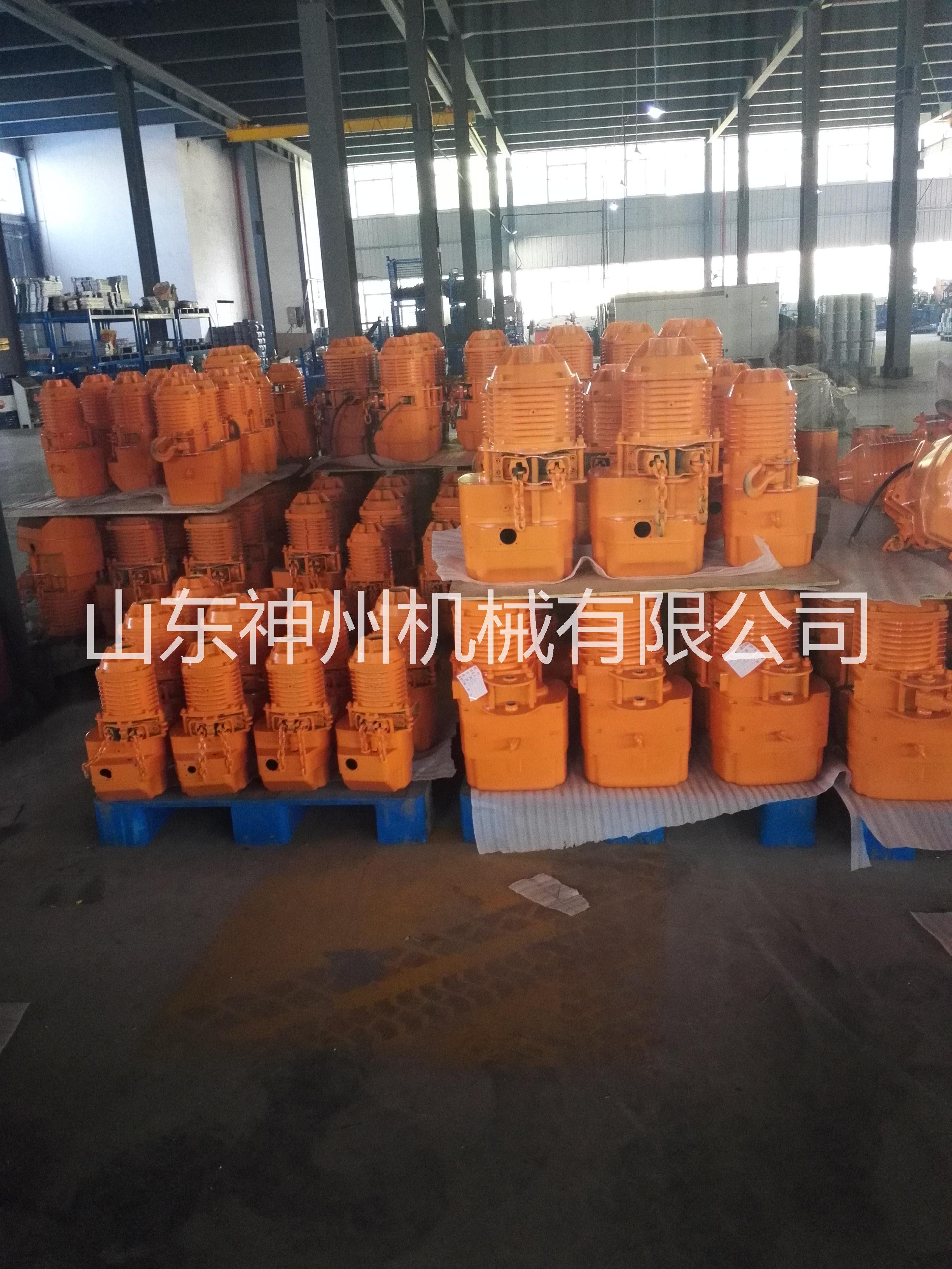 環(huán)鏈葫蘆 3噸葫蘆