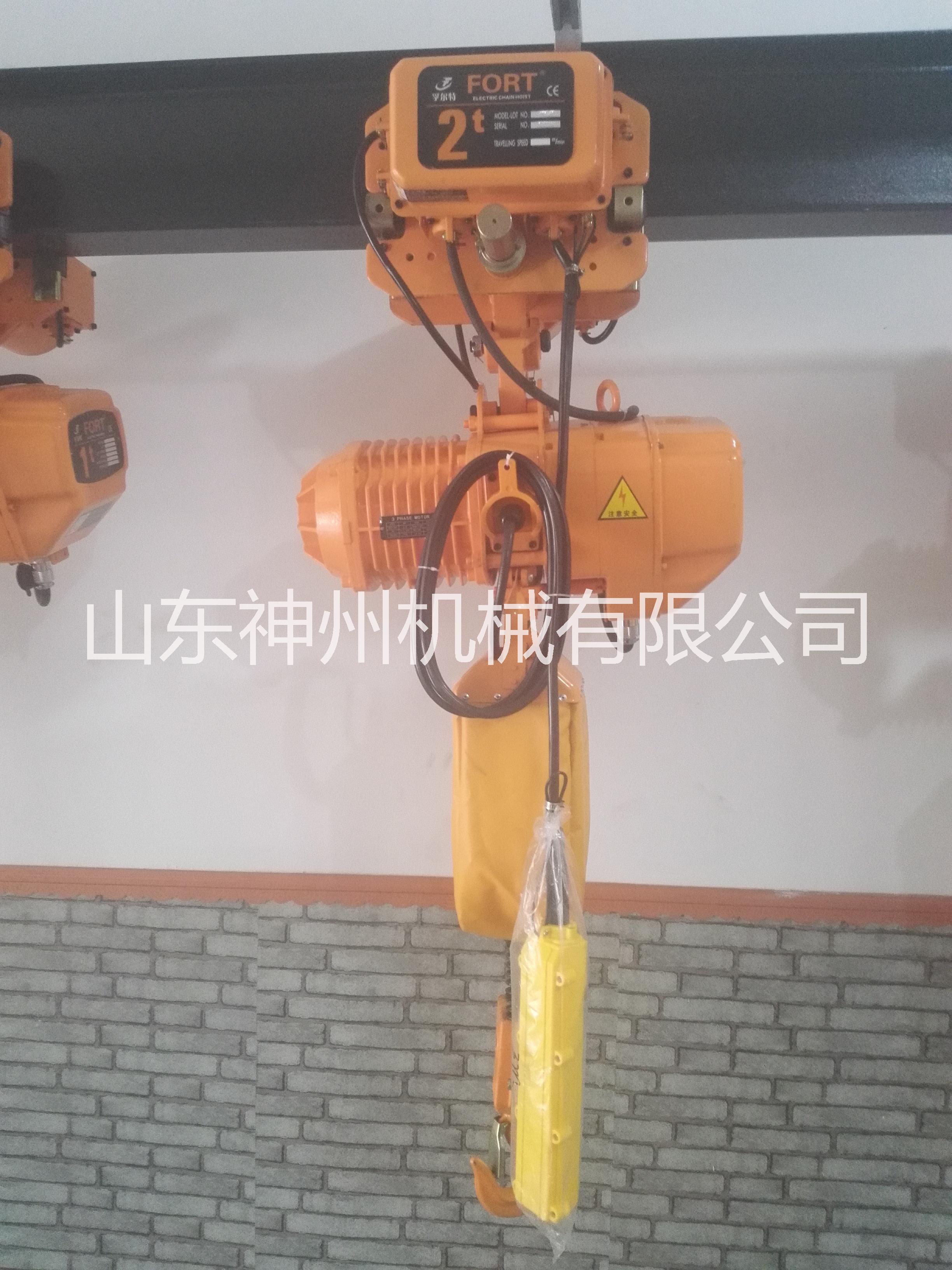 2噸環(huán)鏈葫蘆 環(huán)鏈葫蘆2噸