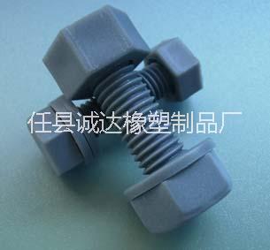 冷庫用尼龍螺絲批發(fā)