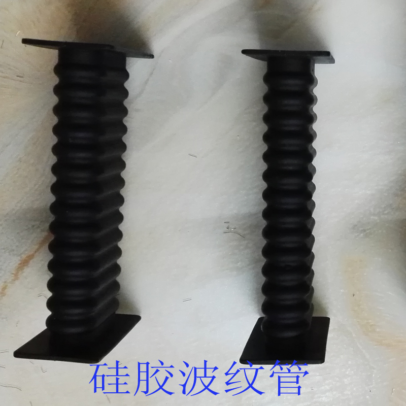 深圳廠家硅膠硅膠波紋管訂做 硅膠防塵套訂做 硅膠伸縮套訂做