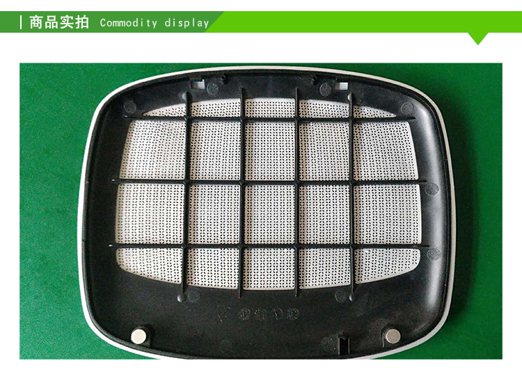 東莞PUR熱熔膠加工，東莞PUR熱熔膠加工廠，東莞PUR熱熔膠加工報價