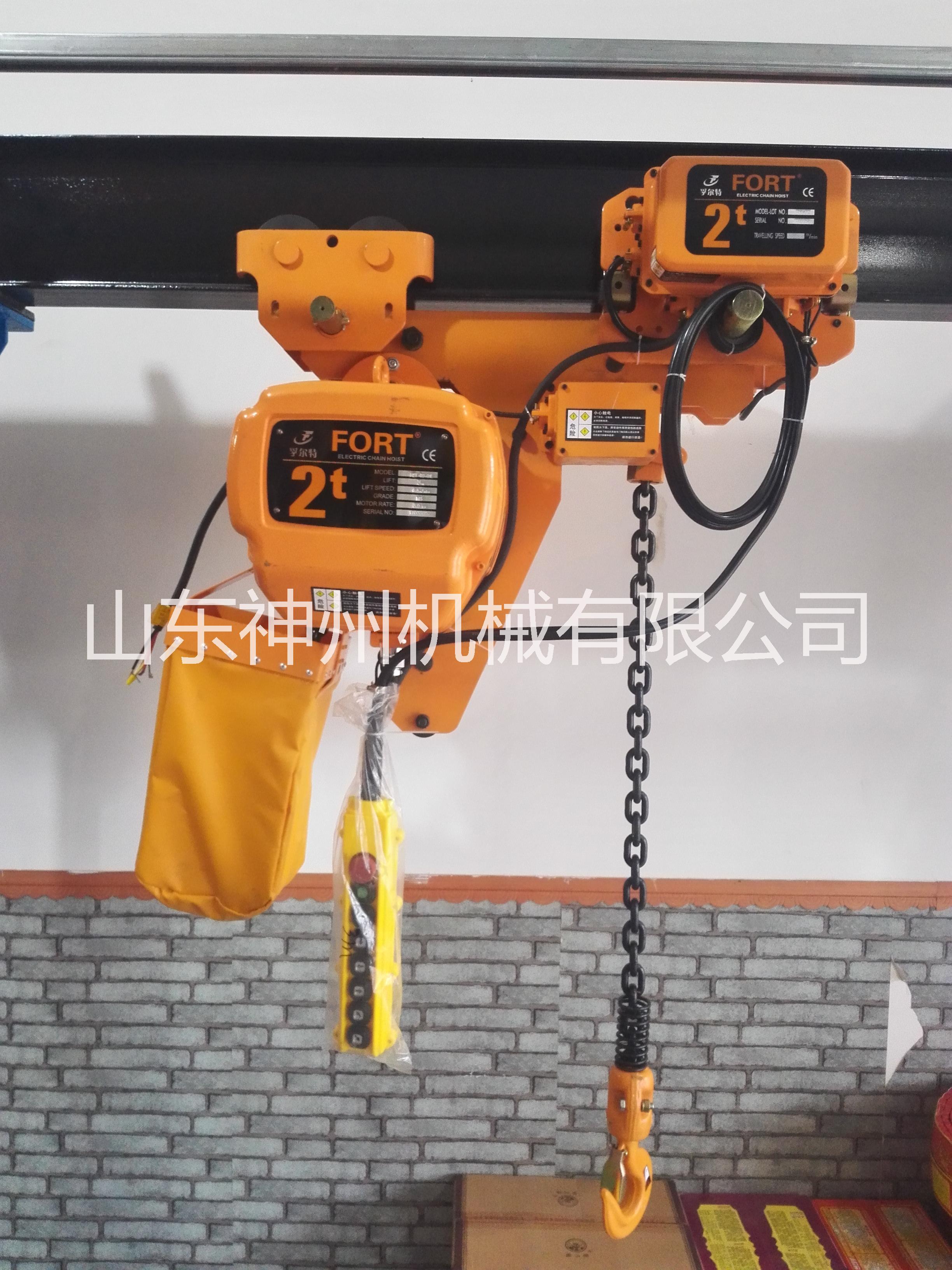 環(huán)鏈電動葫蘆  電動倒鏈