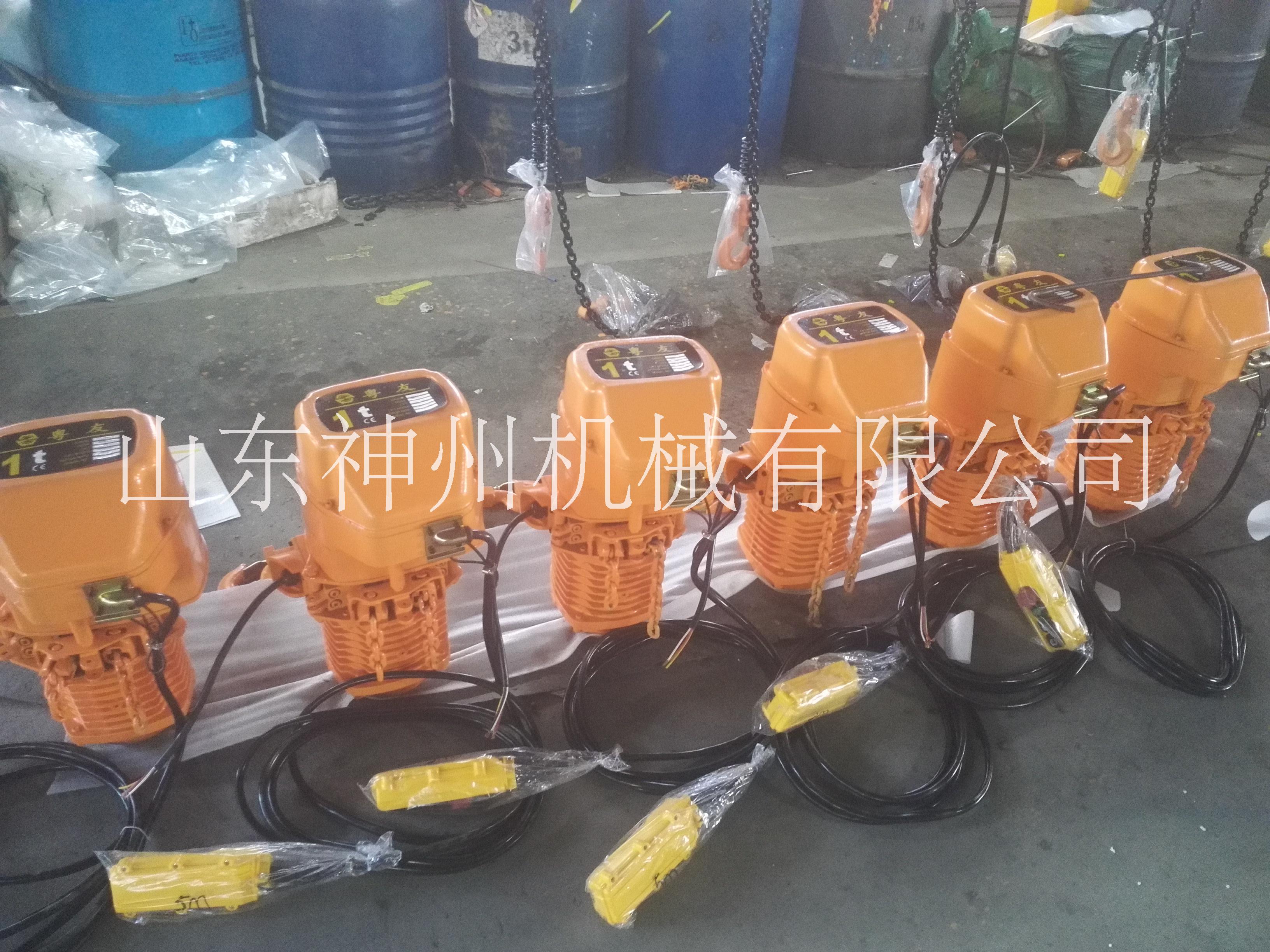 環(huán)鏈葫蘆 3噸葫蘆