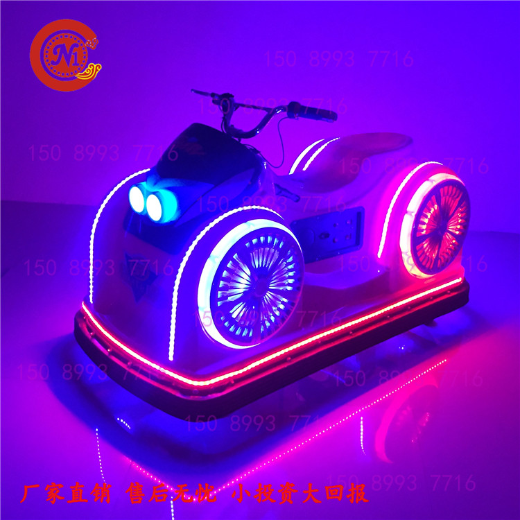 新品火星戰(zhàn)車太子摩托車碰碰車廣場電瓶游樂設(shè)備兒童雙人豪華玩具