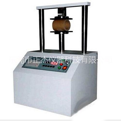 定制紙管抗壓強度試驗機 紙桶抗壓測試機廠家直銷