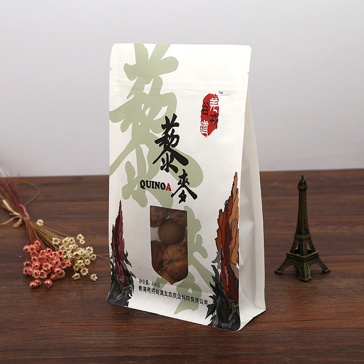 廠家定做自立自封方底袋塑料復(fù)合八邊封休閑食品包裝袋