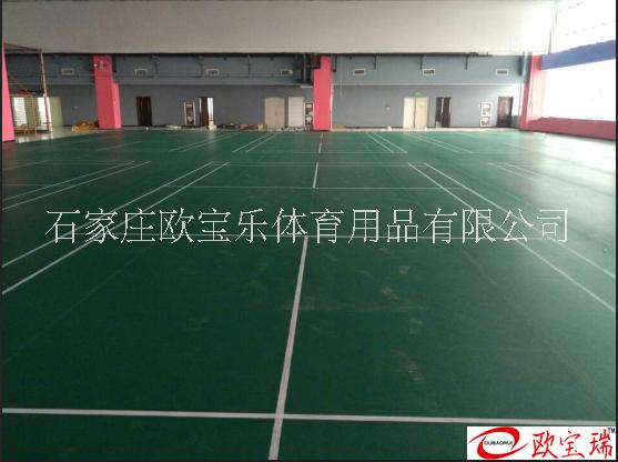 室內(nèi)羽毛球地板，籃球地板，PVC運(yùn)動(dòng)地板，健身房地板，