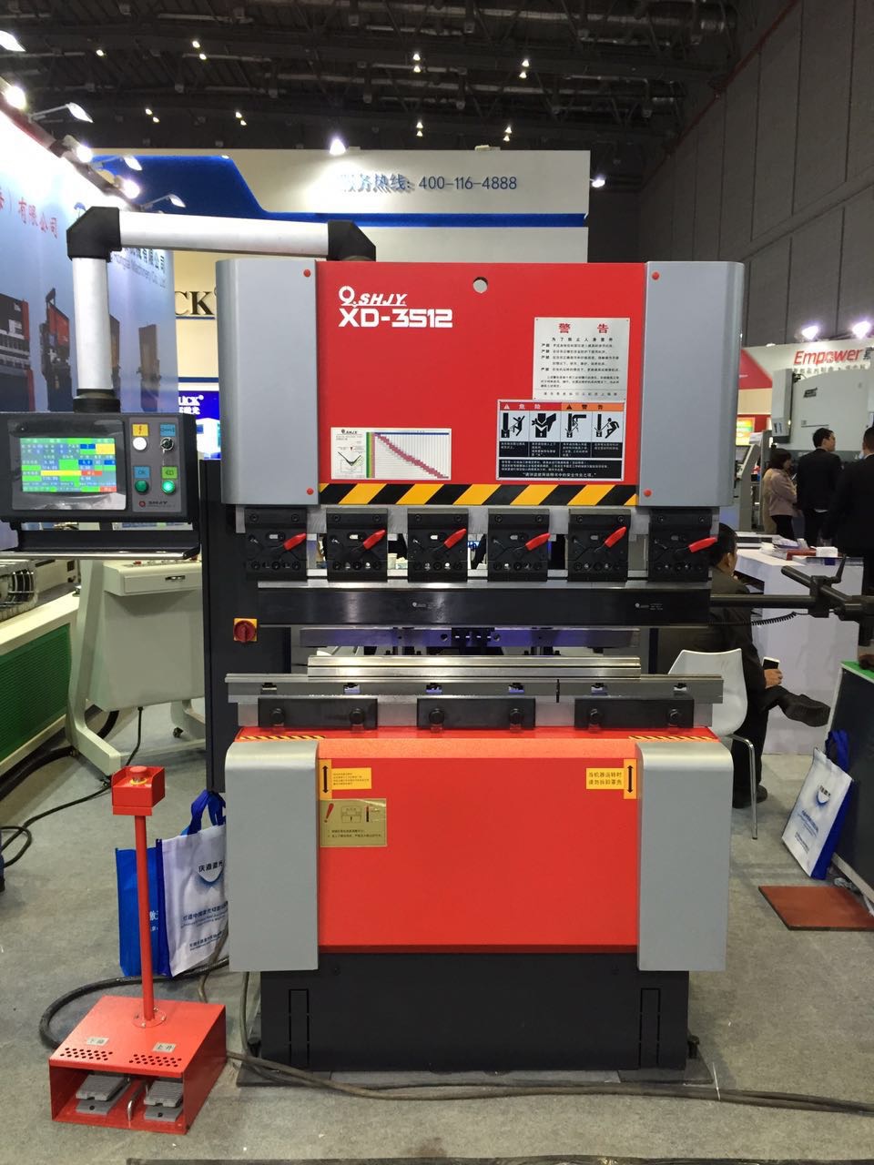 3512數(shù)控折彎機(jī)，35噸數(shù)控折彎機(jī)，折彎機(jī)模具，高精密數(shù)控折彎機(jī)